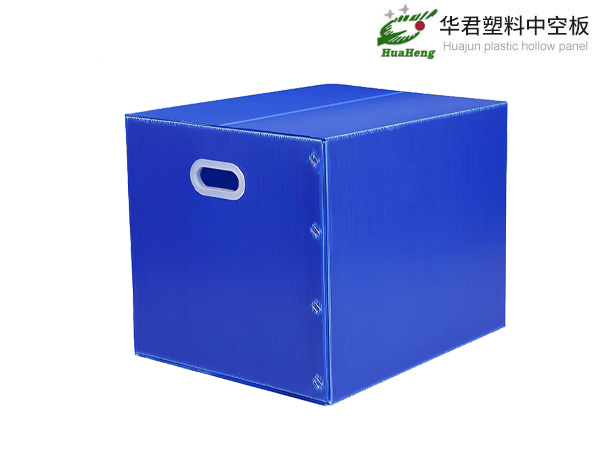 揭阳中空箱